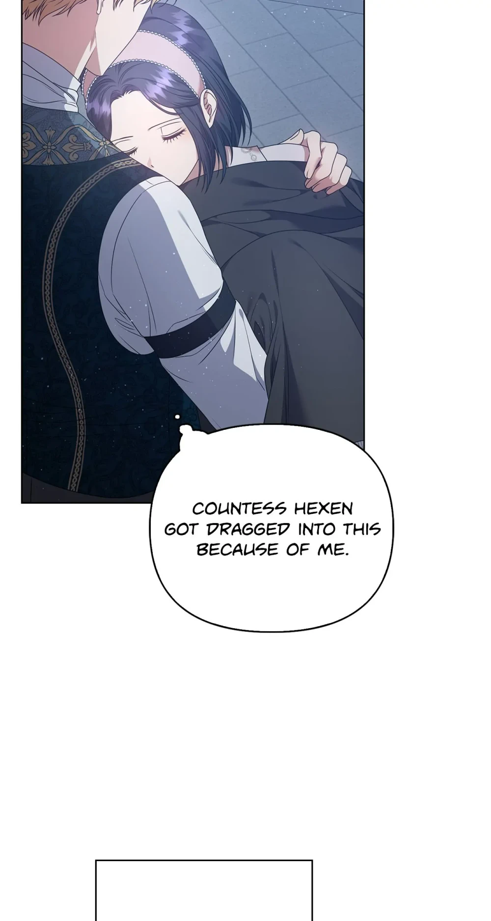 Please Don’t Reply! Chapter 15 Page 12