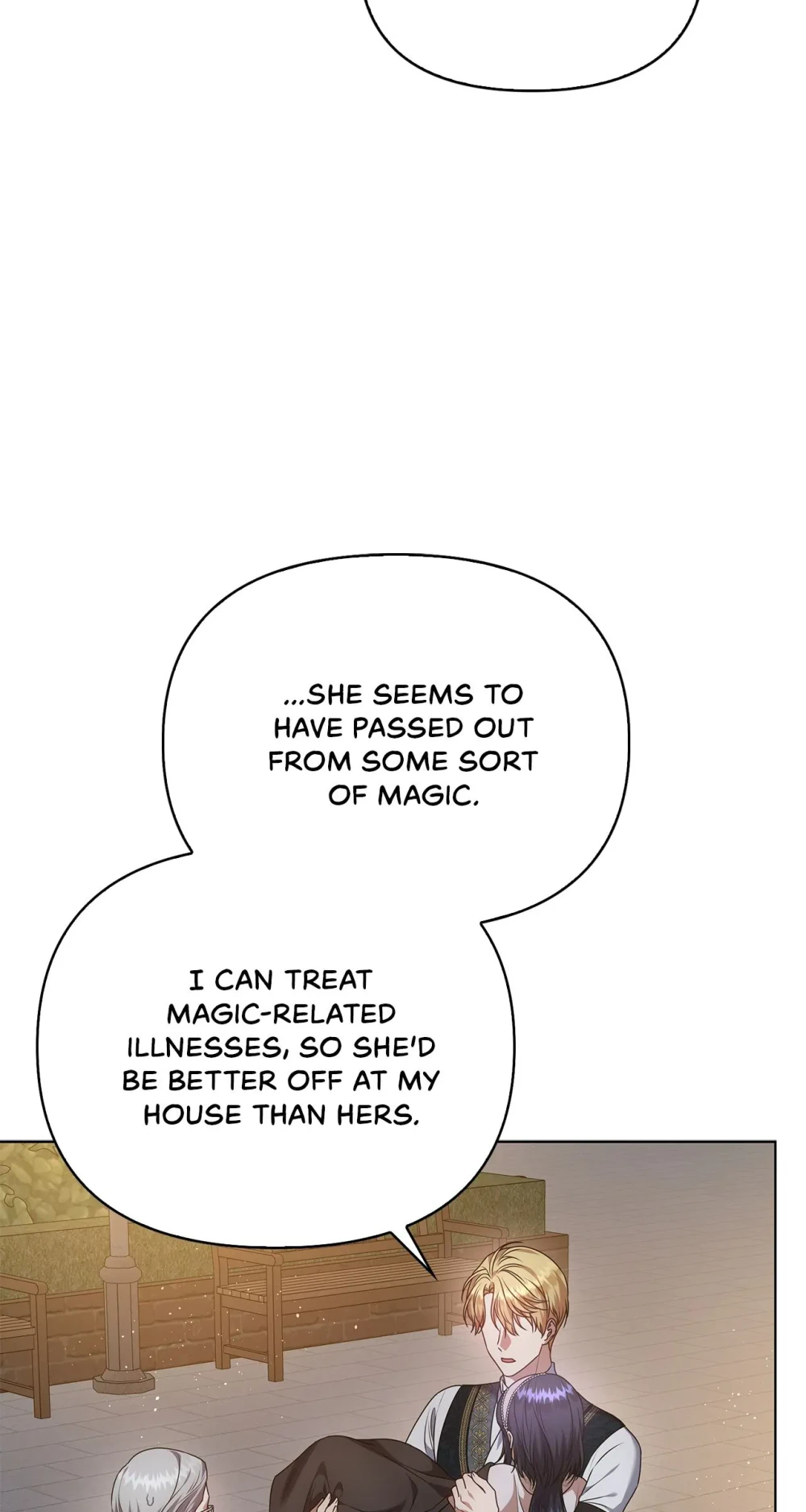 Please Don’t Reply! Chapter 15 Page 23