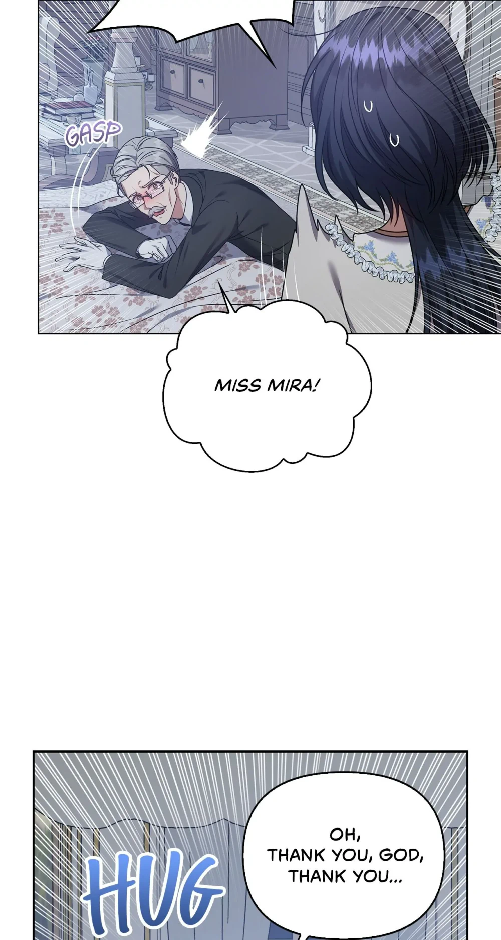 Please Don’t Reply! Chapter 15 Page 42