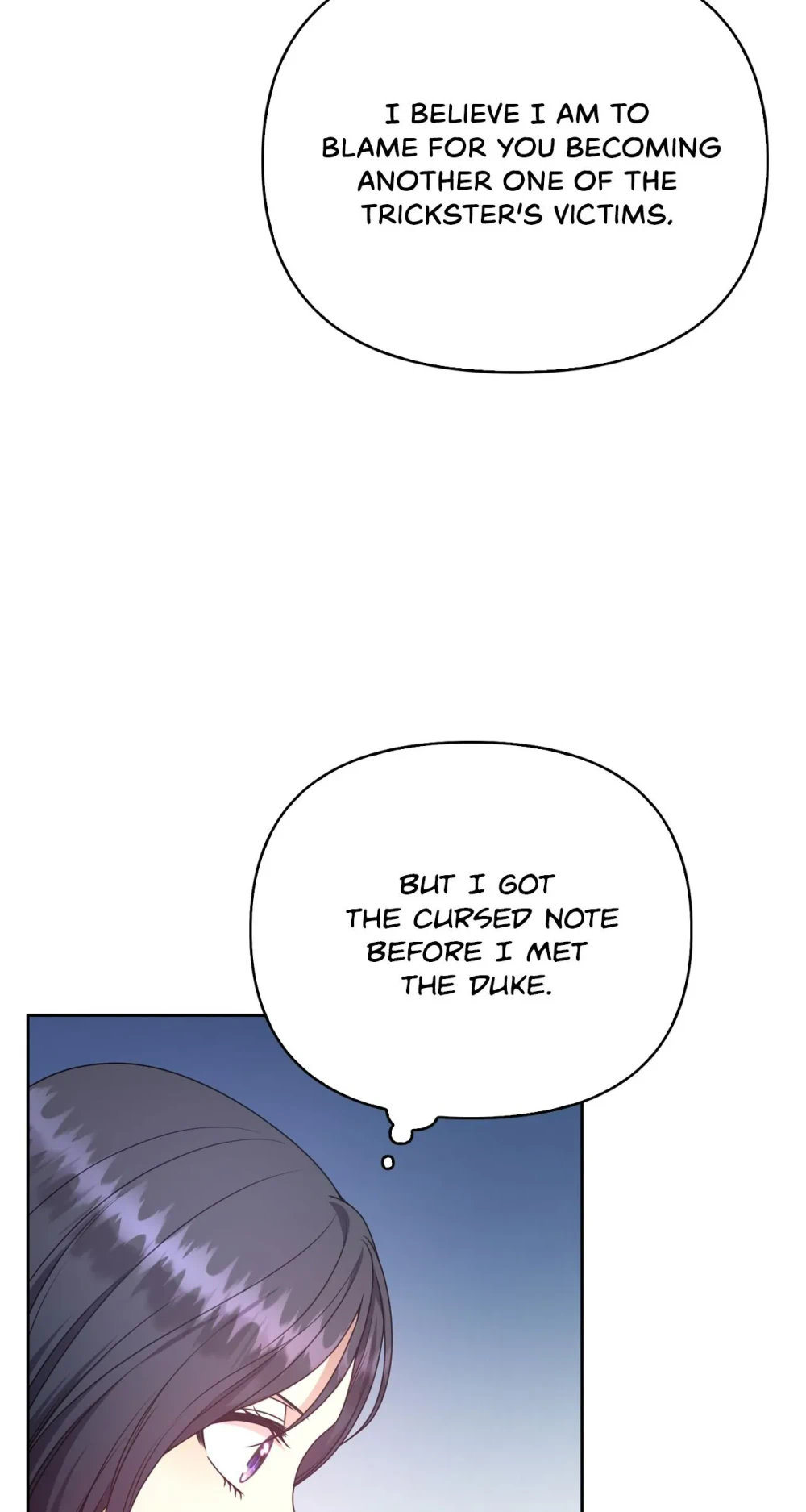 Please Don’t Reply! Chapter 16 Page 9
