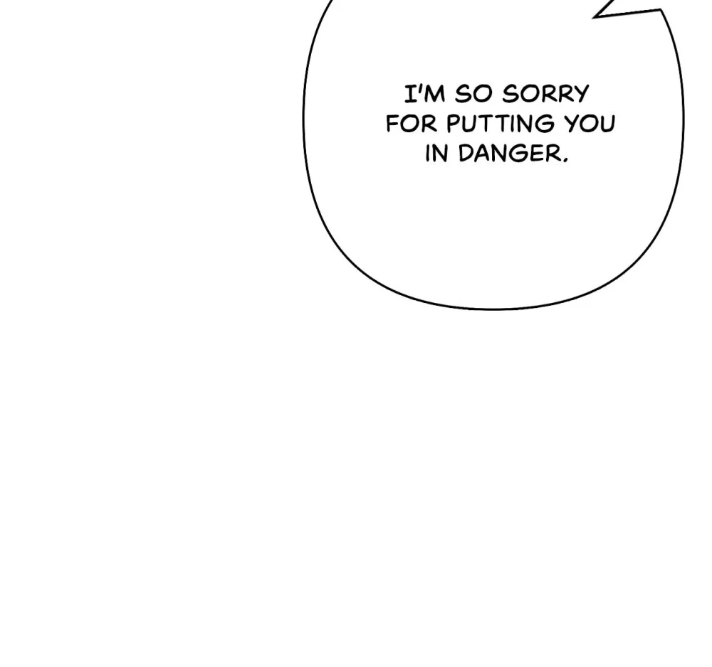Please Don’t Reply! Chapter 16 Page 13