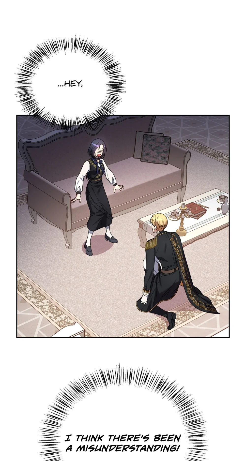 Please Don’t Reply! Chapter 16 Page 14