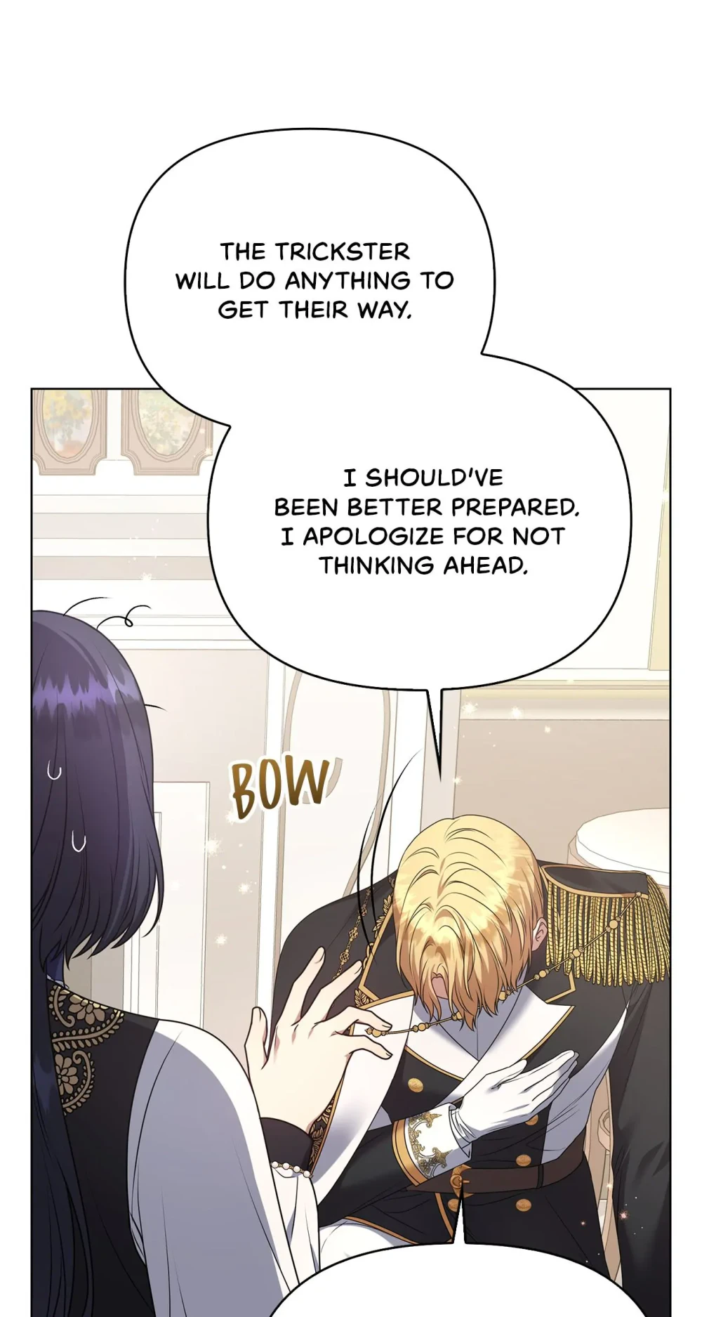Please Don’t Reply! Chapter 16 Page 23