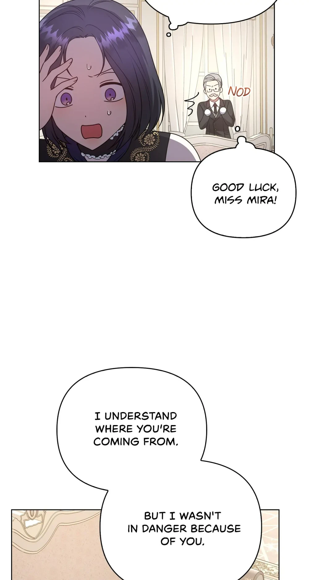Please Don’t Reply! Chapter 16 Page 25