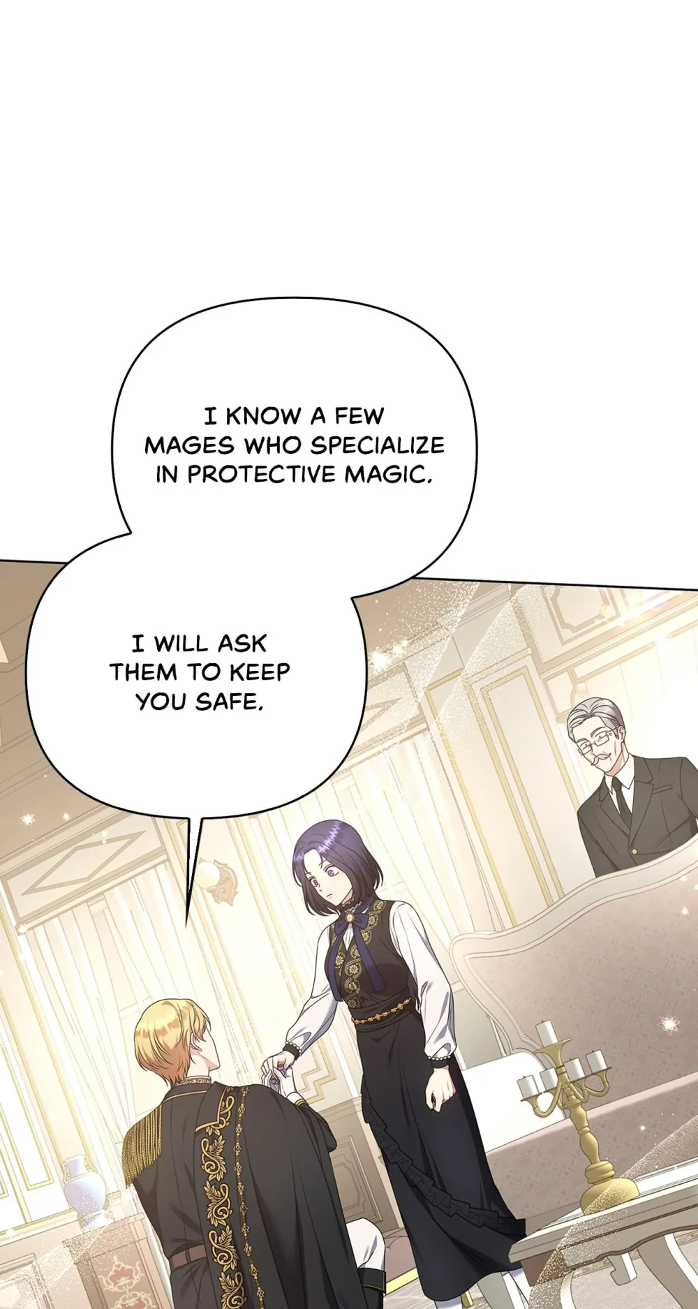 Please Don’t Reply! Chapter 16 Page 48