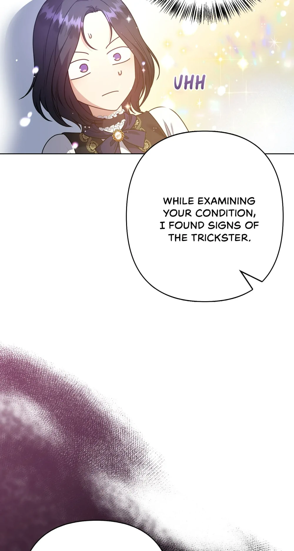 Please Don’t Reply! Chapter 16 Page 5