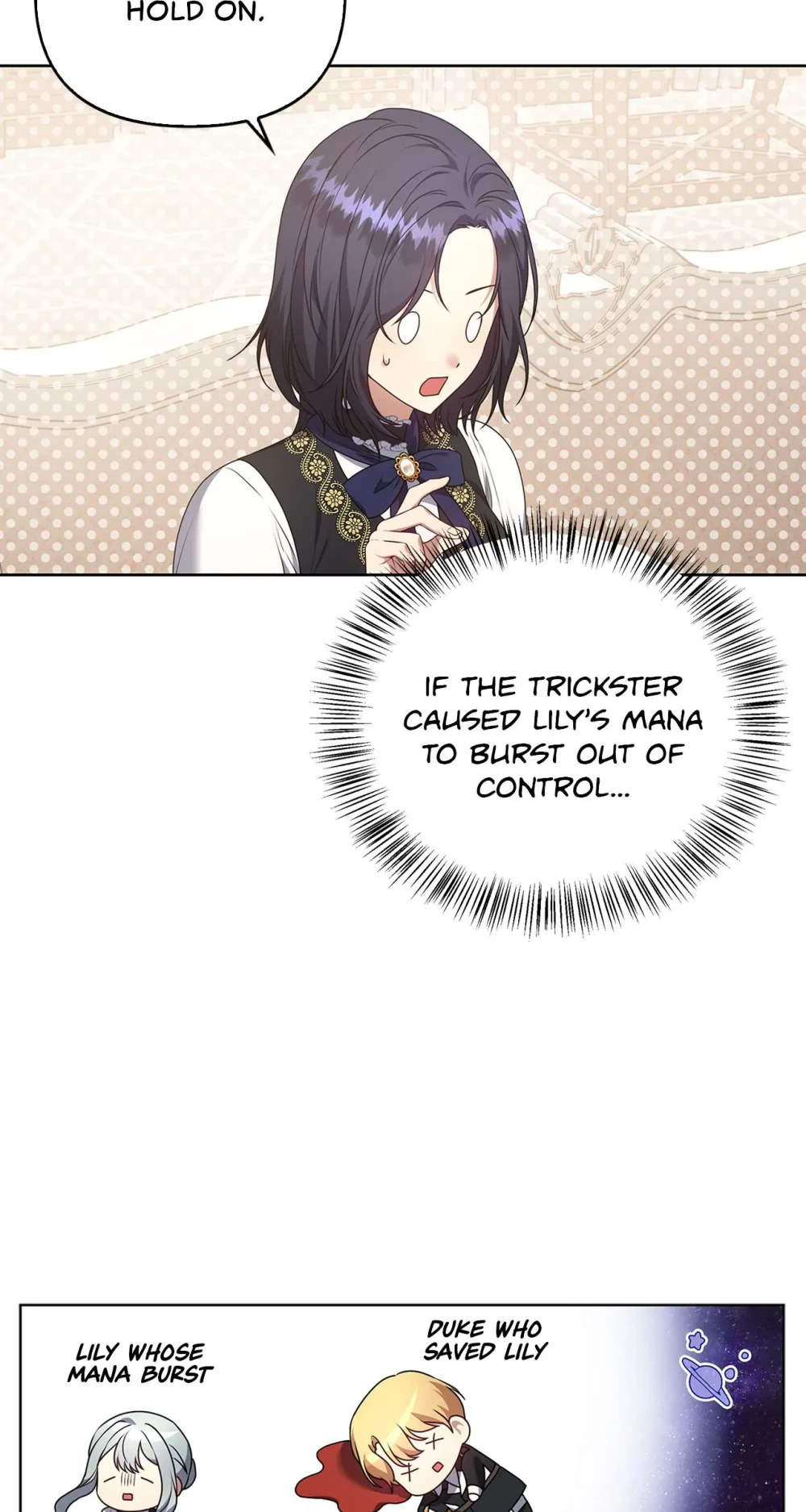 Please Don’t Reply! Chapter 16 Page 75