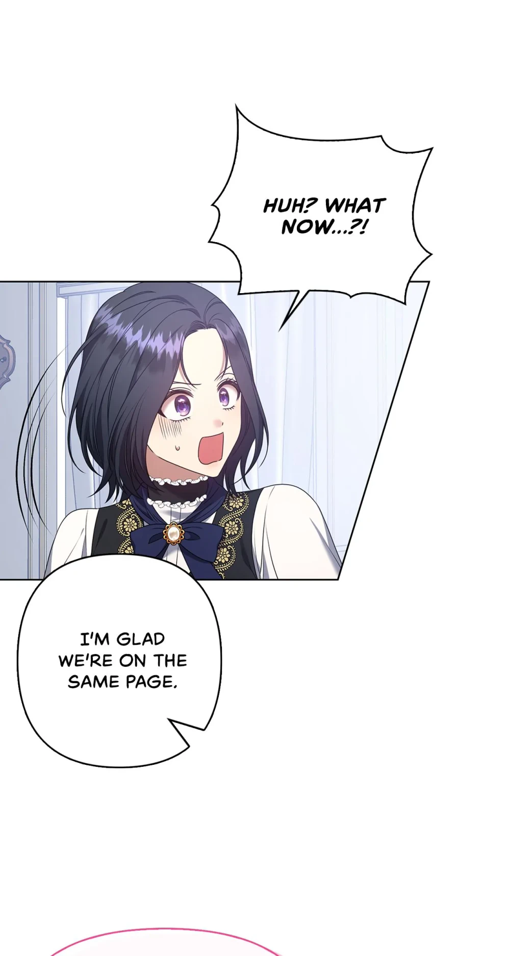 Please Don’t Reply! Chapter 16 Page 79