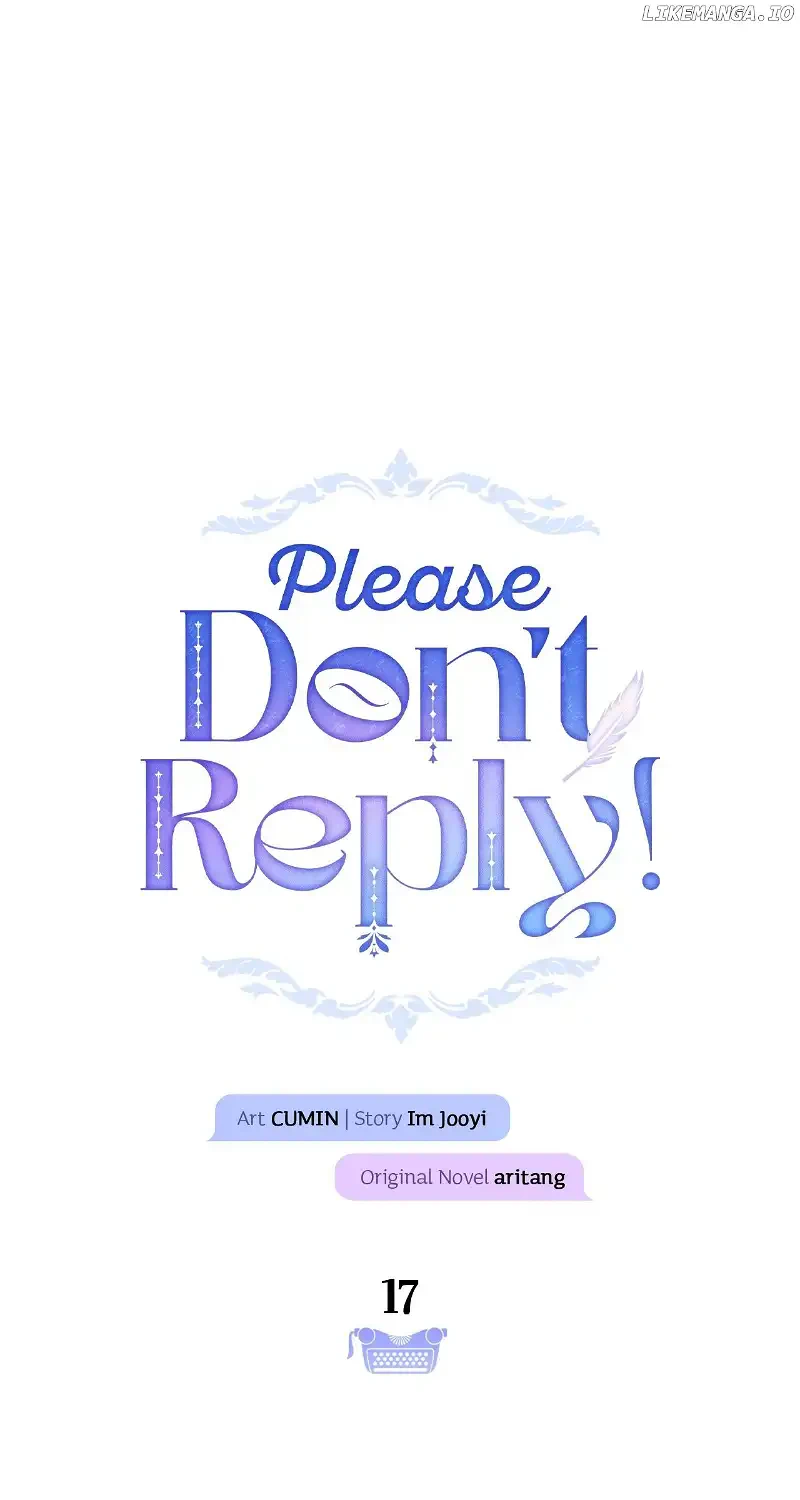 Please Don’t Reply! Chapter 17 Page 13