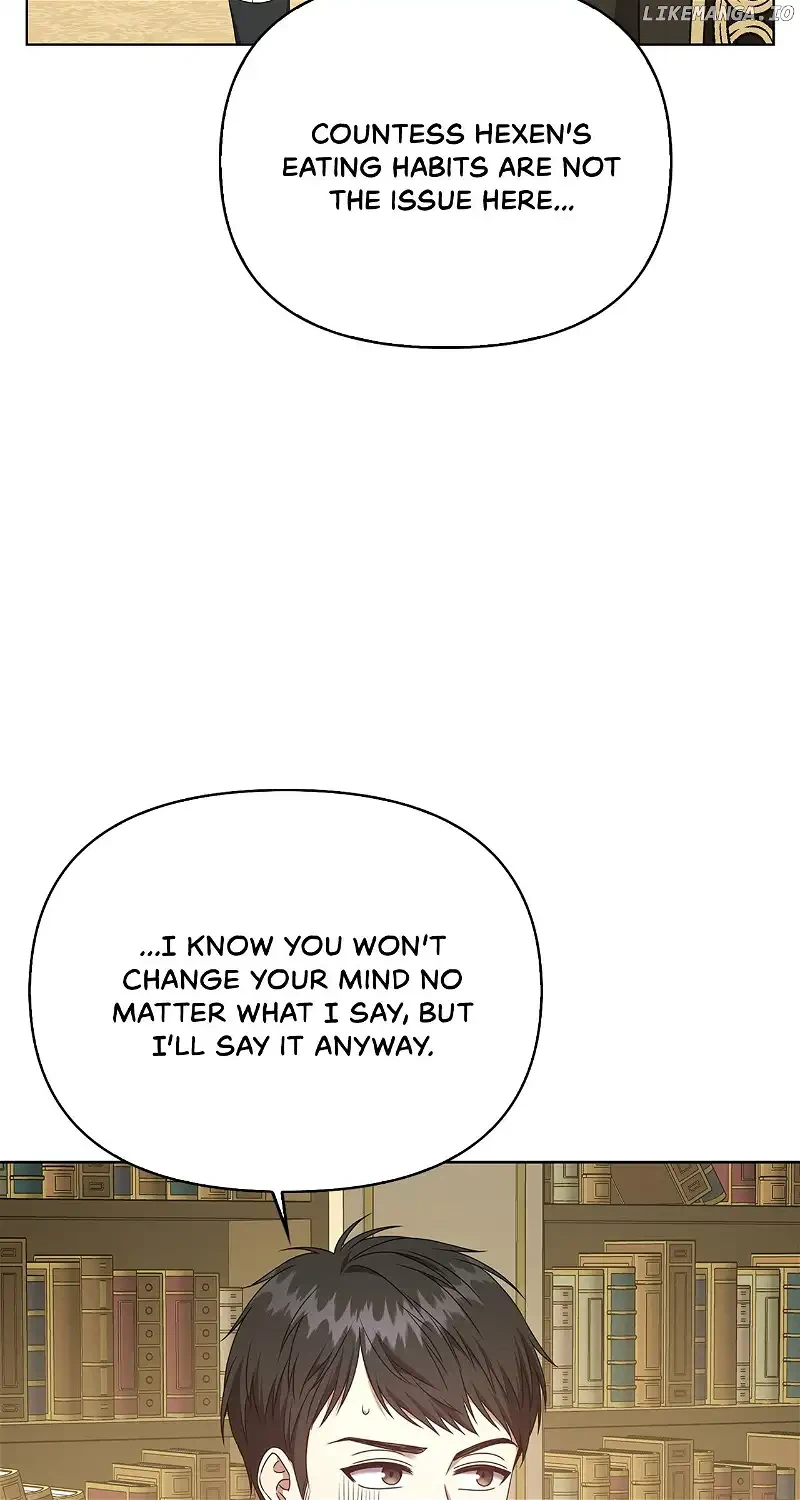 Please Don’t Reply! Chapter 17 Page 72