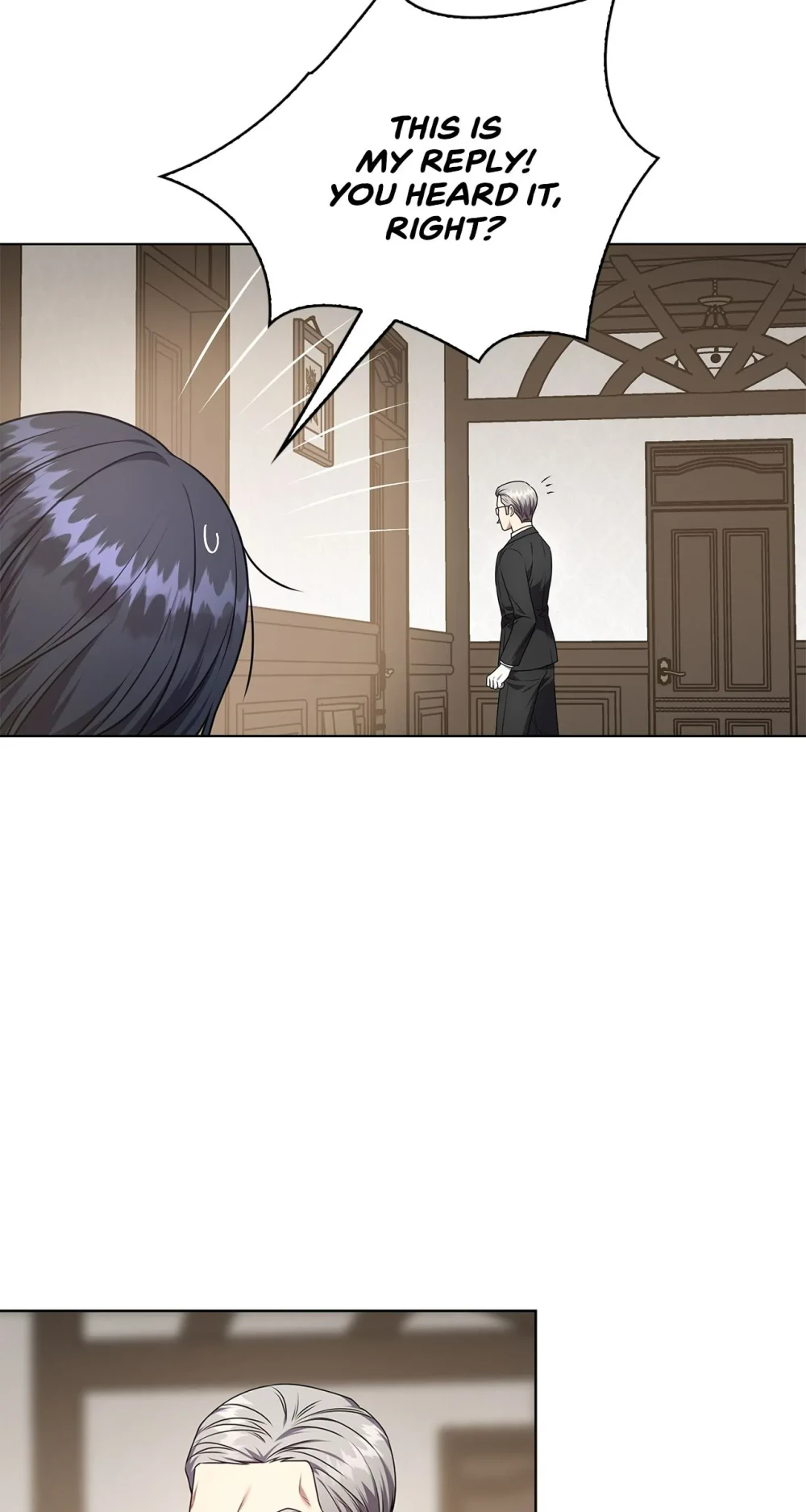 Please Don’t Reply! Chapter 18 Page 81