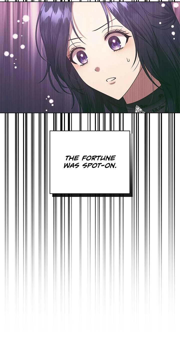 Please Don’t Reply! Chapter 1 Page 21