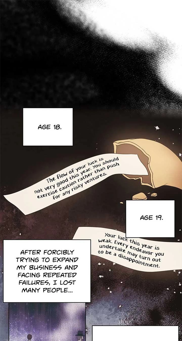 Please Don’t Reply! Chapter 1 Page 26