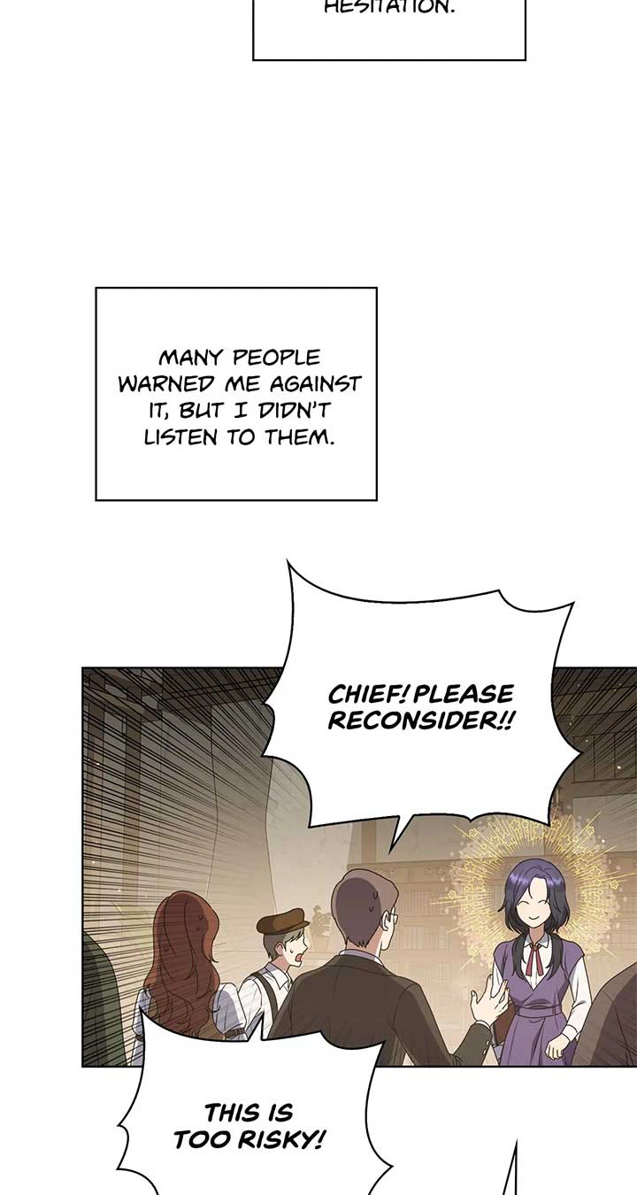 Please Don’t Reply! Chapter 1 Page 34