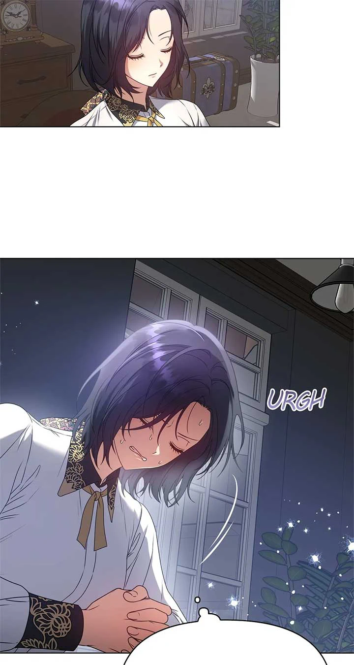 Please Don’t Reply! Chapter 1 Page 39