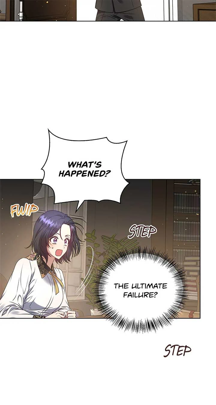 Please Don’t Reply! Chapter 1 Page 42