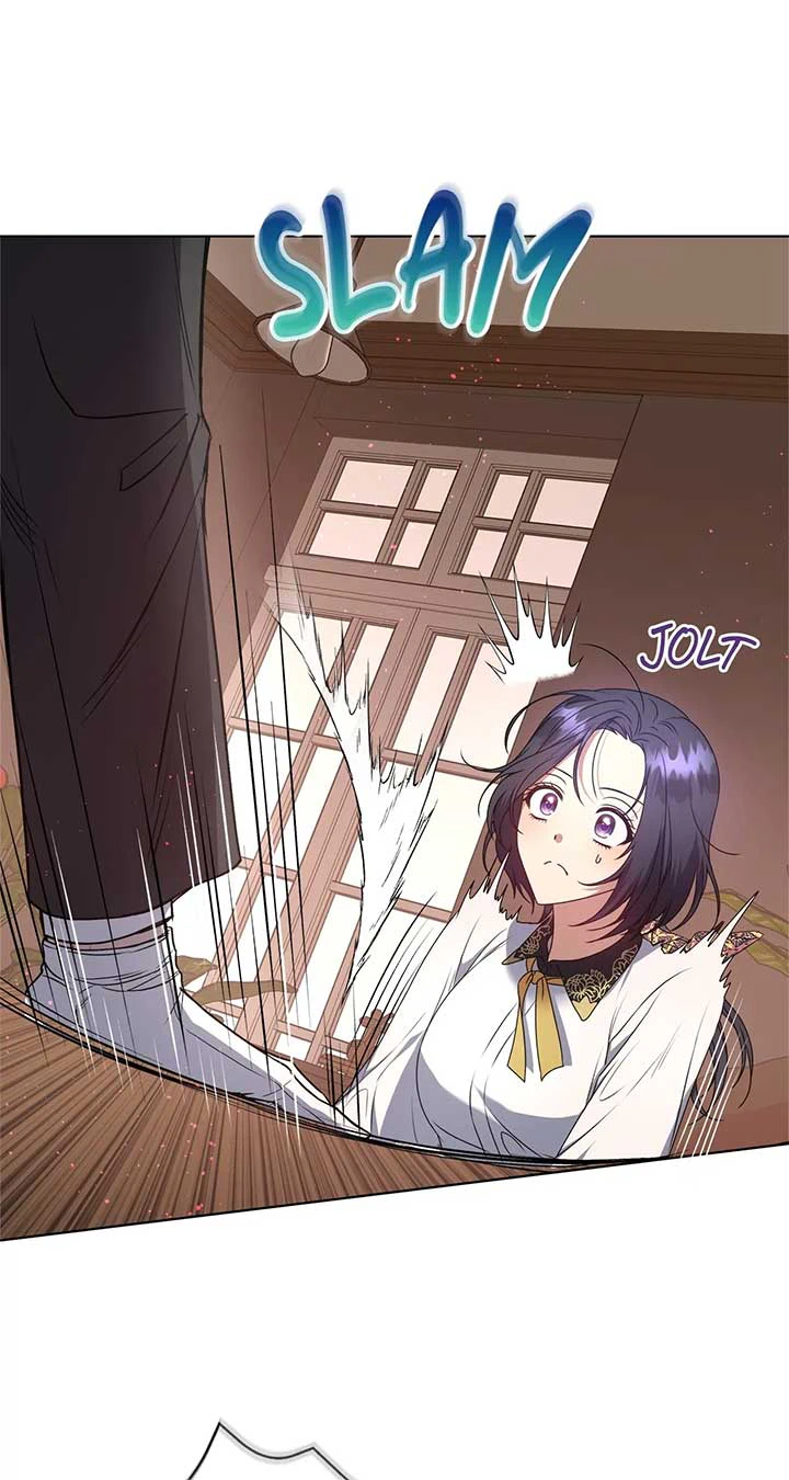 Please Don’t Reply! Chapter 1 Page 43