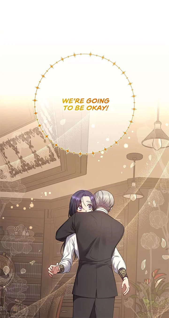 Please Don’t Reply! Chapter 1 Page 47