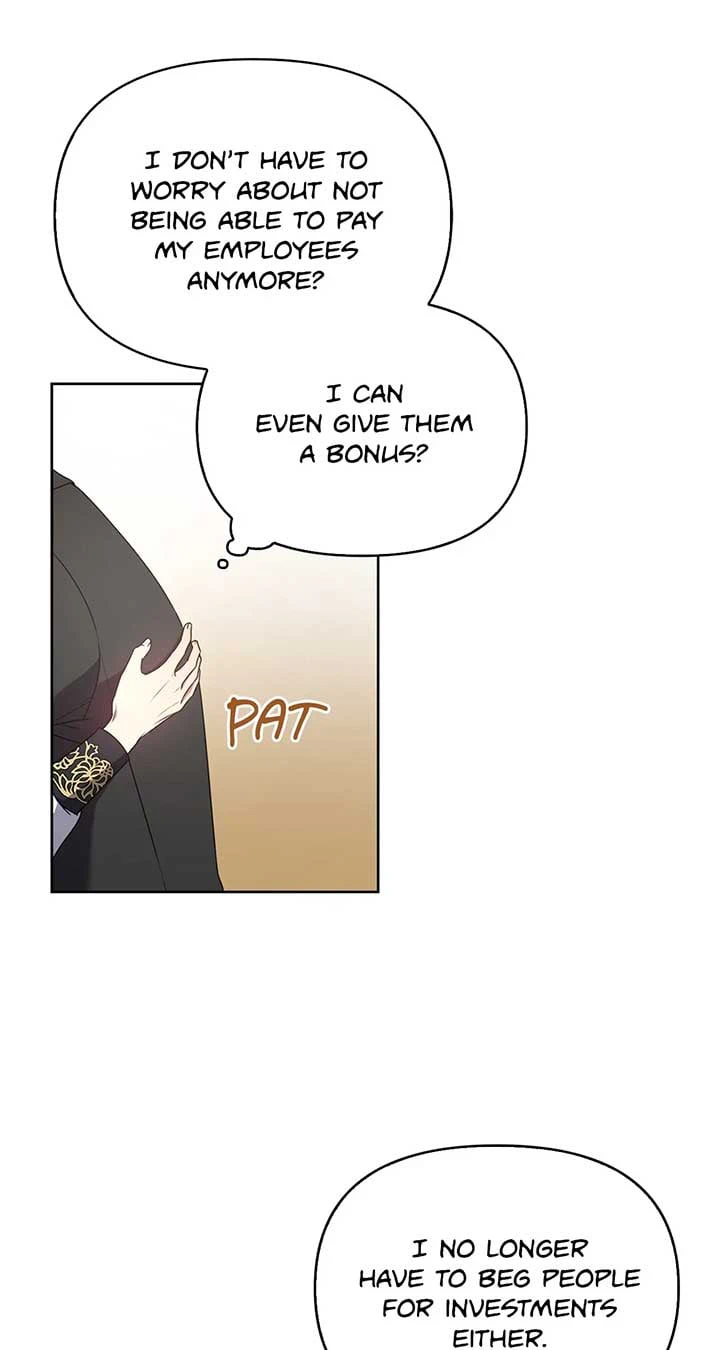 Please Don’t Reply! Chapter 1 Page 51