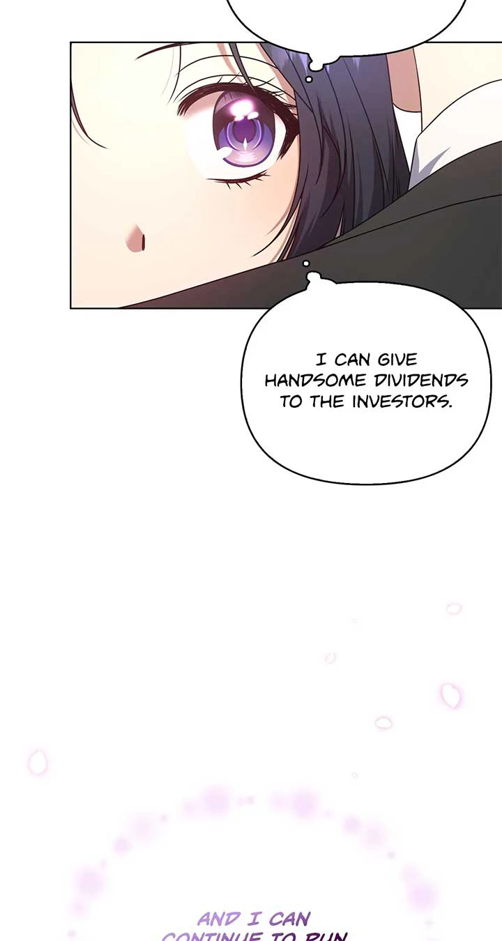 Please Don’t Reply! Chapter 1 Page 52