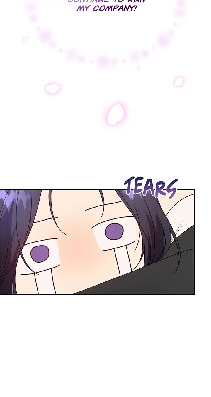 Please Don’t Reply! Chapter 1 Page 53