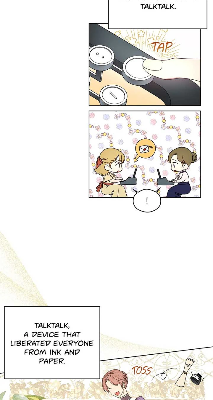 Please Don’t Reply! Chapter 1 Page 60