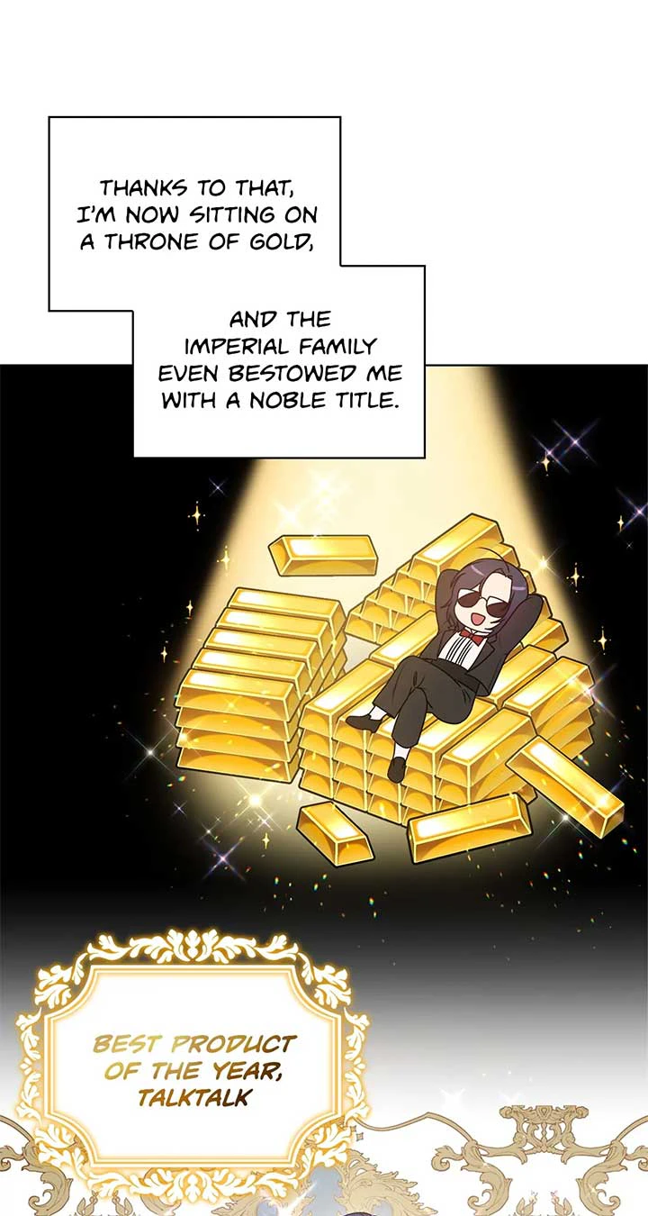 Please Don’t Reply! Chapter 1 Page 63