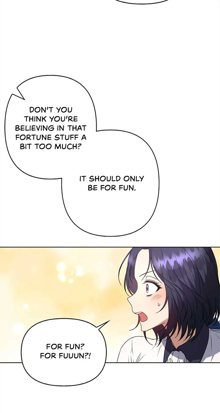 Please Don’t Reply! Chapter 1 Page 8