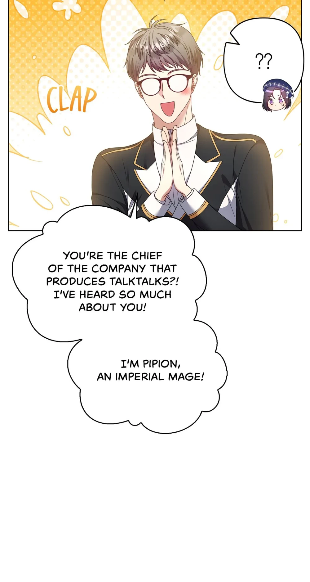 Please Don’t Reply! Chapter 24 Page 20