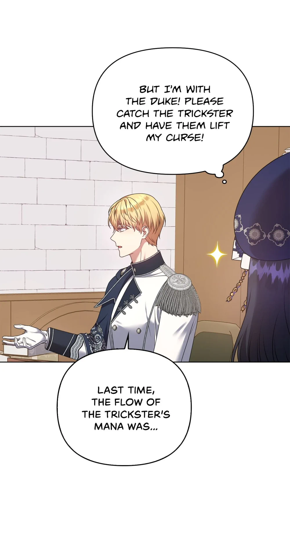Please Don’t Reply! Chapter 24 Page 30