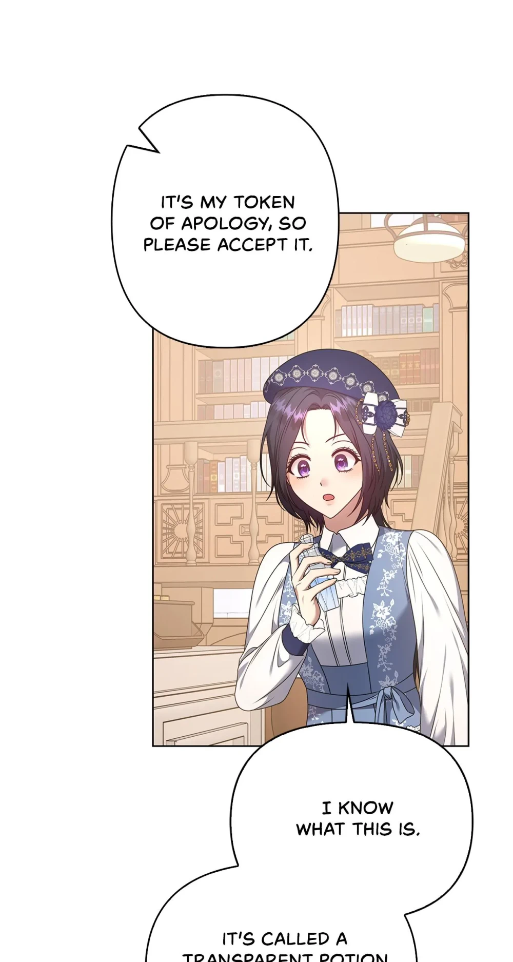 Please Don’t Reply! Chapter 24 Page 69