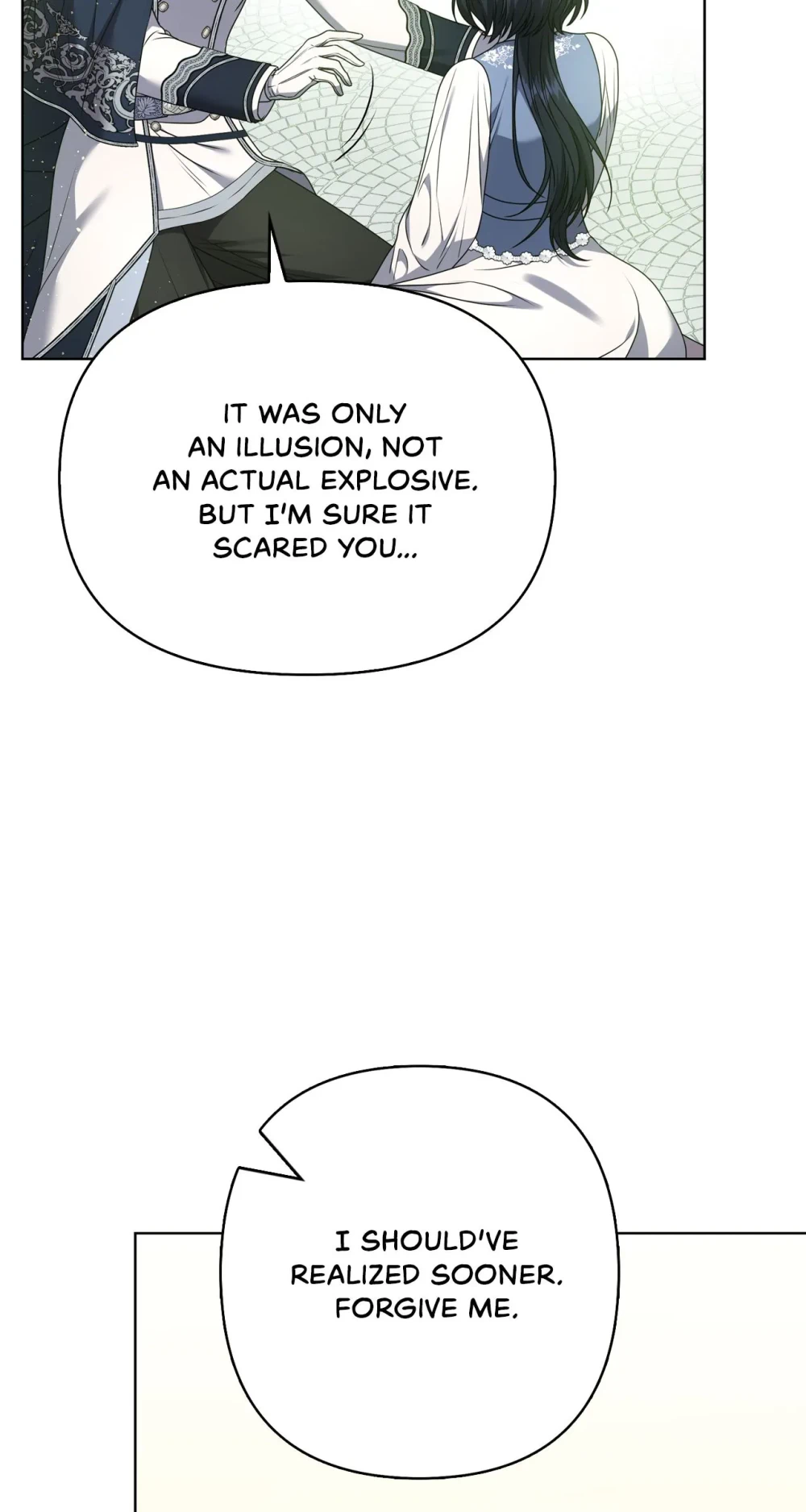 Please Don’t Reply! Chapter 25 Page 34