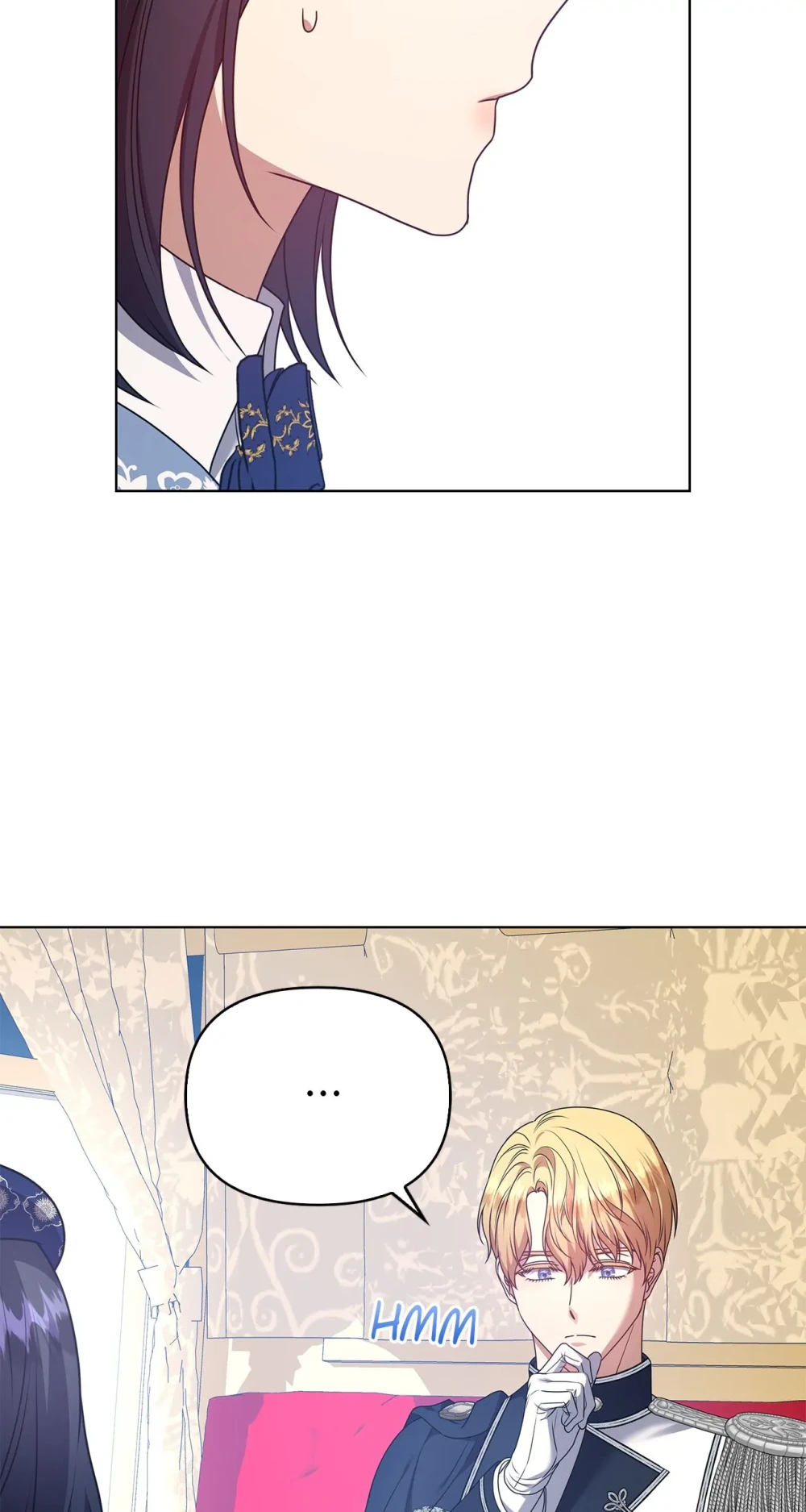 Please Don’t Reply! Chapter 26 Page 13
