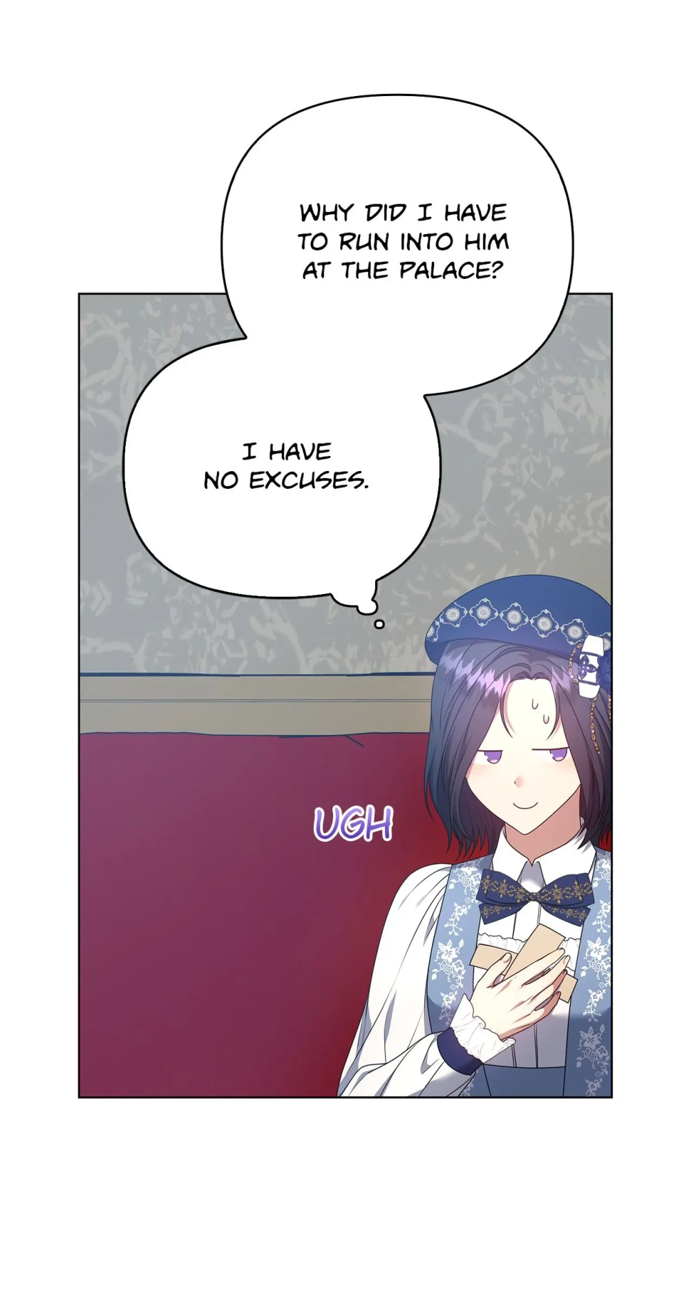 Please Don’t Reply! Chapter 26 Page 18