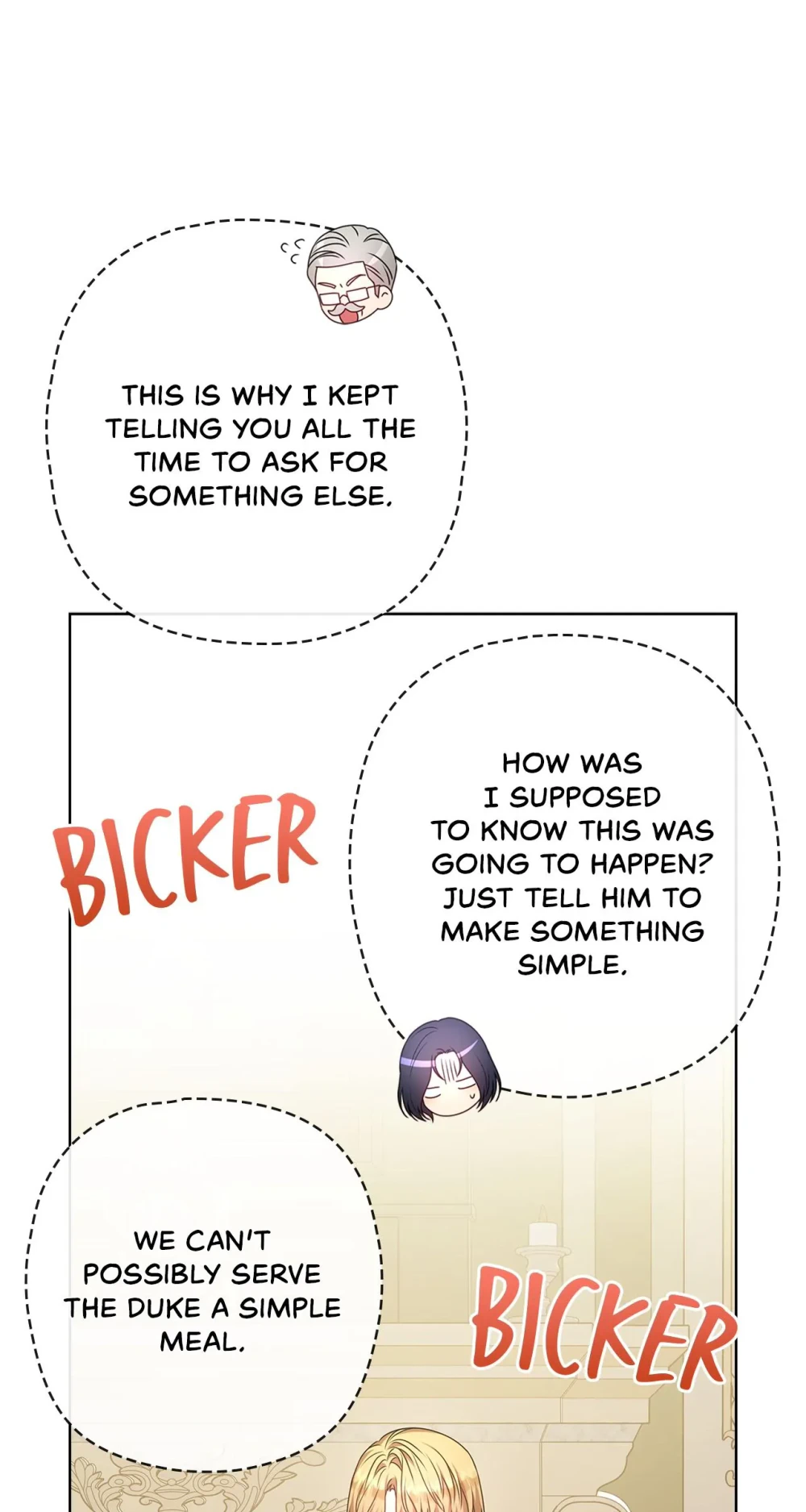 Please Don’t Reply! Chapter 26 Page 46