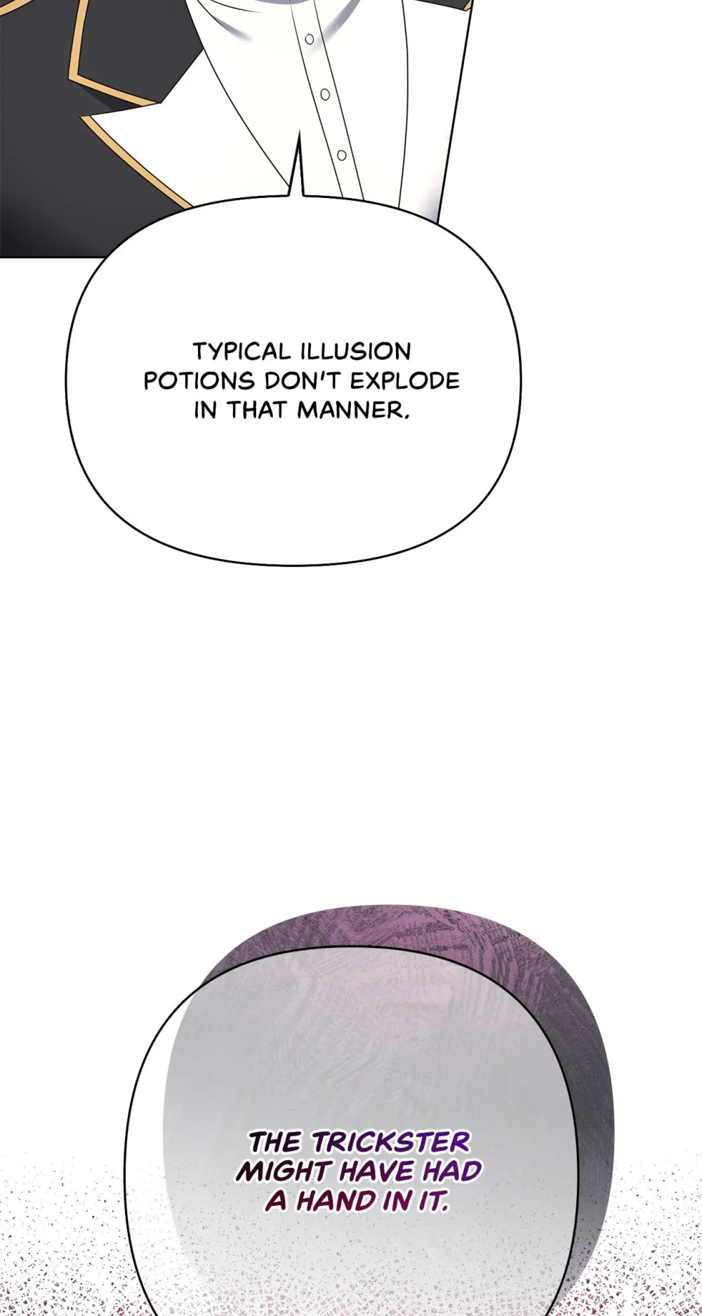 Please Don’t Reply! Chapter 27 Page 43