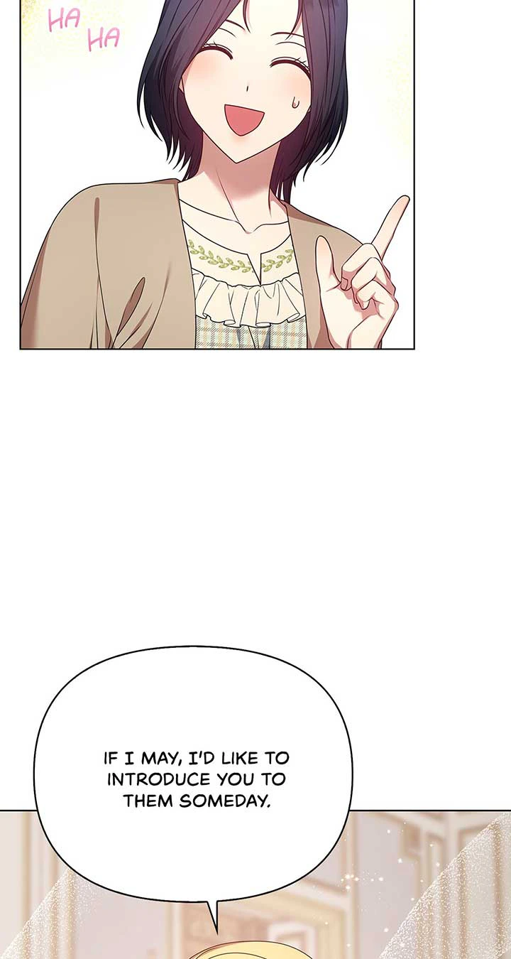 Please Don’t Reply! Chapter 29 Page 22