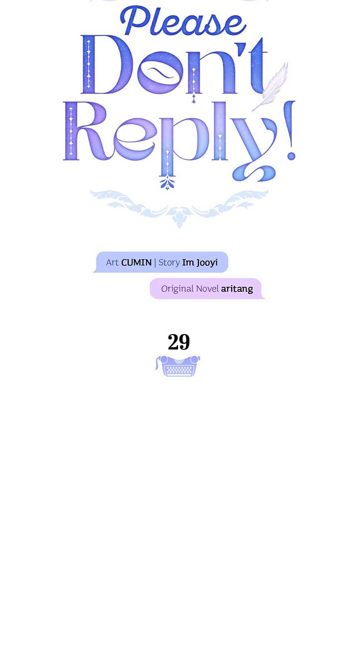 Please Don’t Reply! Chapter 29 Page 40