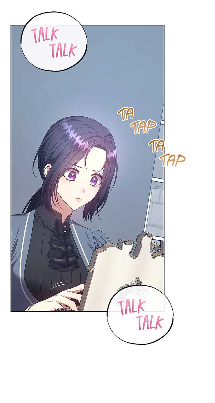 Please Don’t Reply! Chapter 29 Page 43