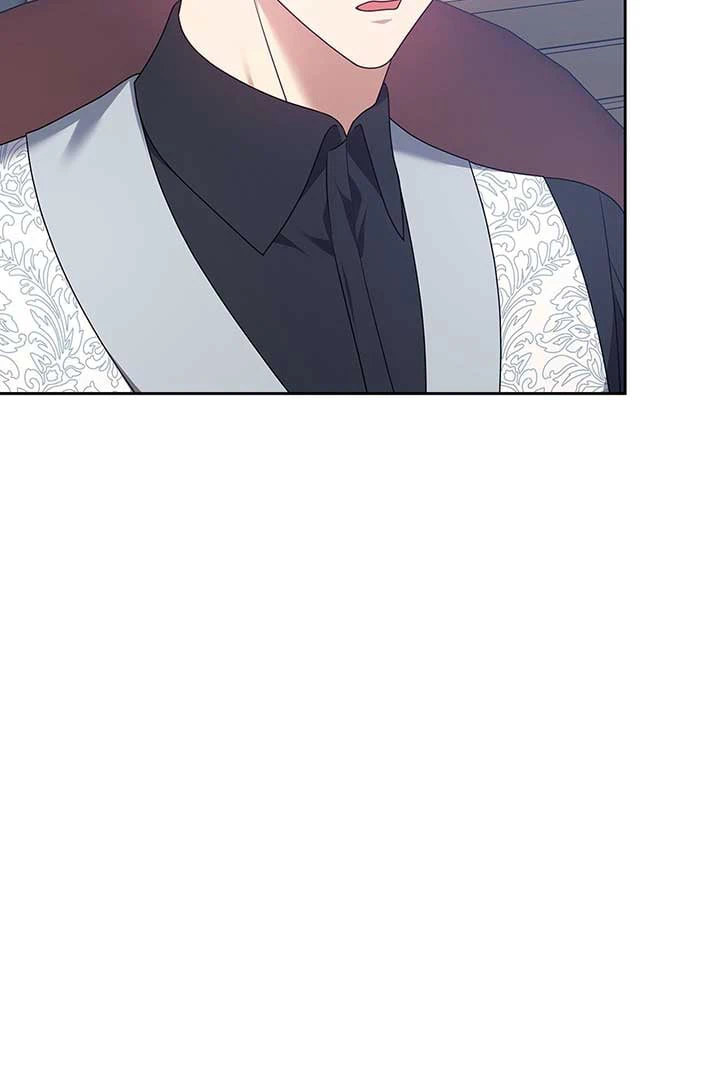 Please Don’t Reply! Chapter 29 Page 47