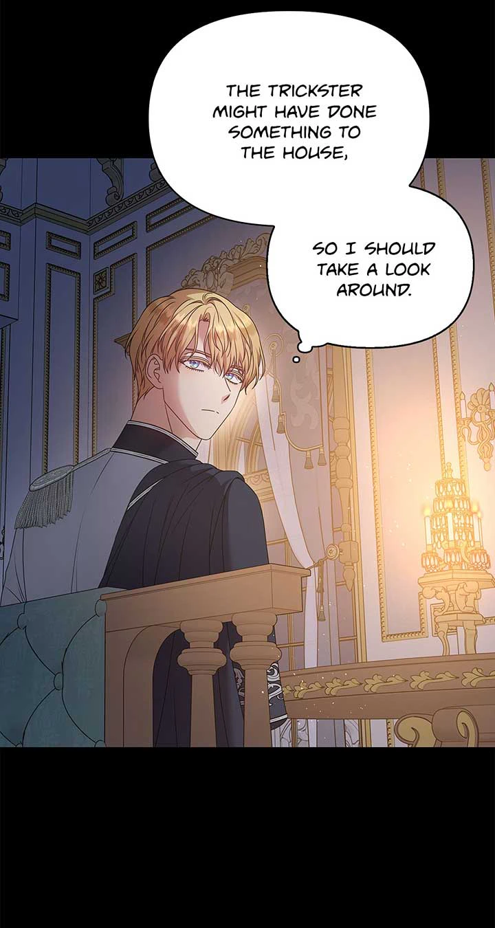 Please Don’t Reply! Chapter 29 Page 51