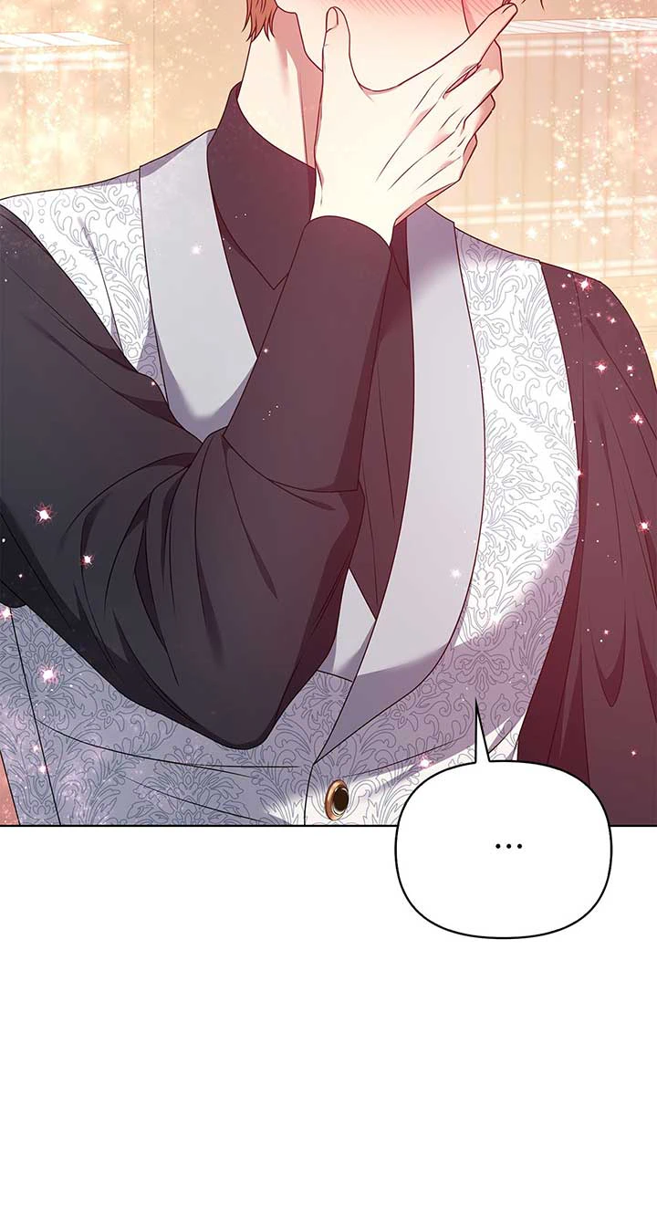 Please Don’t Reply! Chapter 29 Page 72