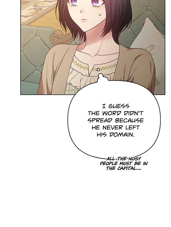 Please Don’t Reply! Chapter 29 Page 8
