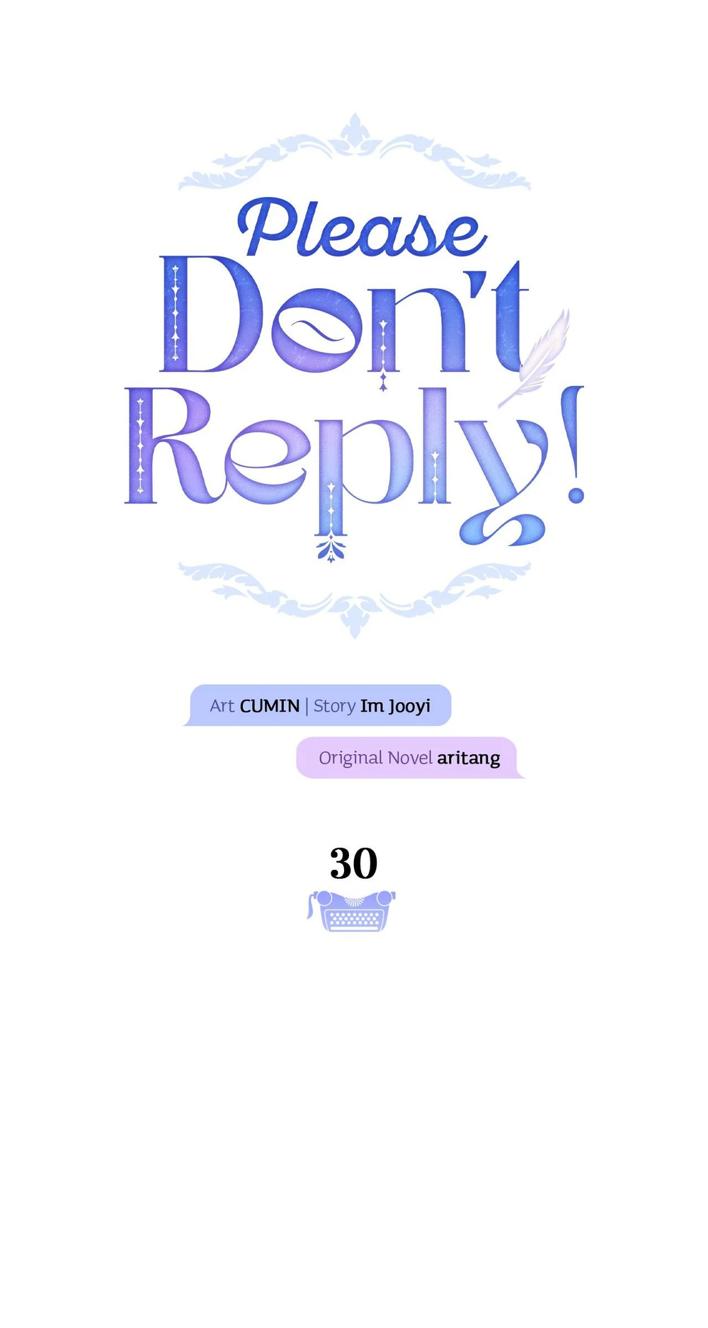 Please Don’t Reply! Chapter 30 Page 44