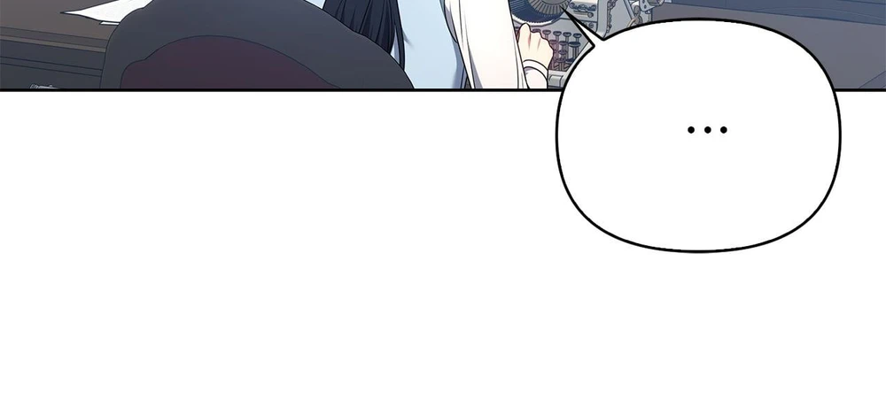 Please Don’t Reply! Chapter 30 Page 66