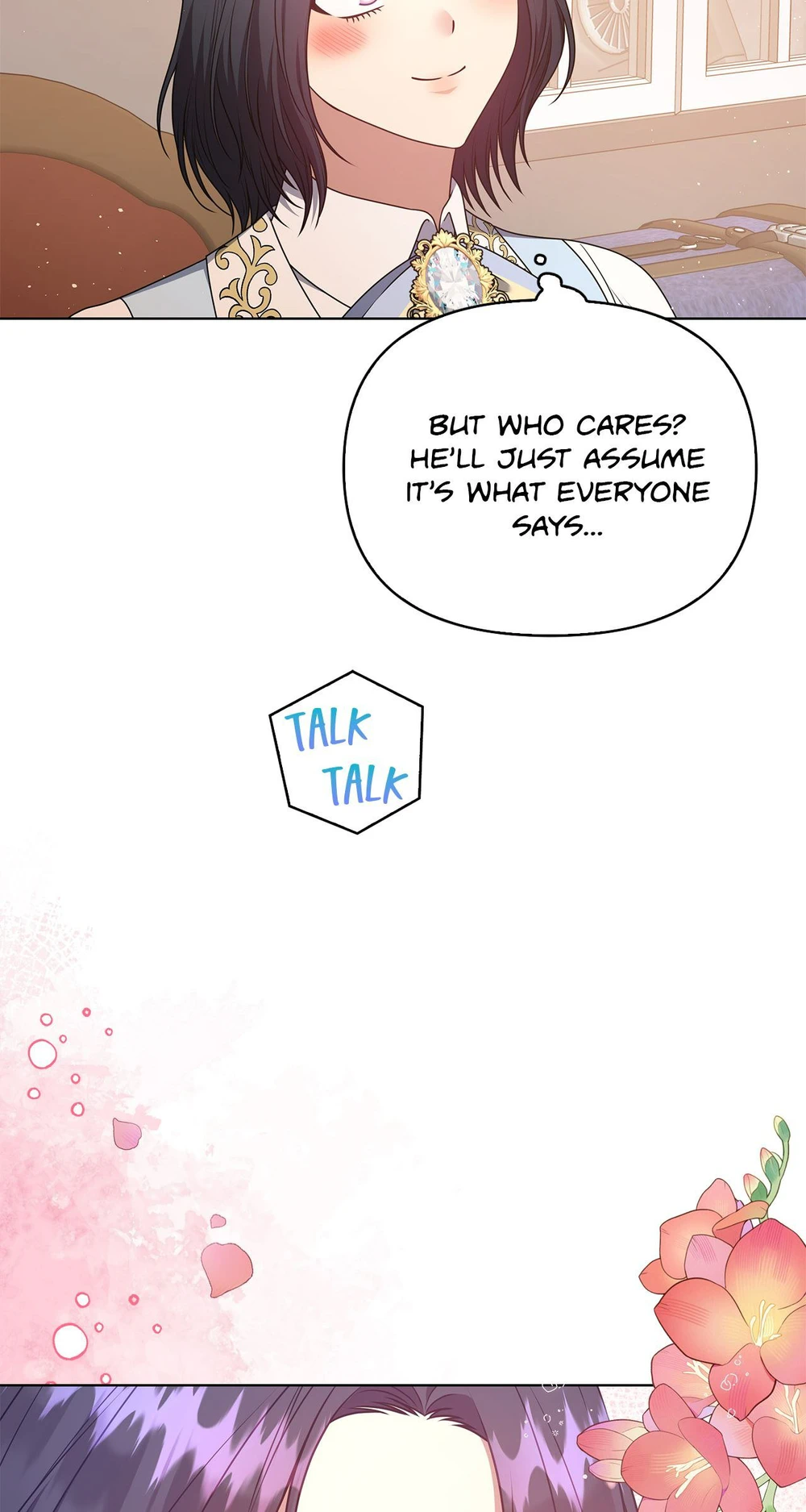 Please Don’t Reply! Chapter 30 Page 82