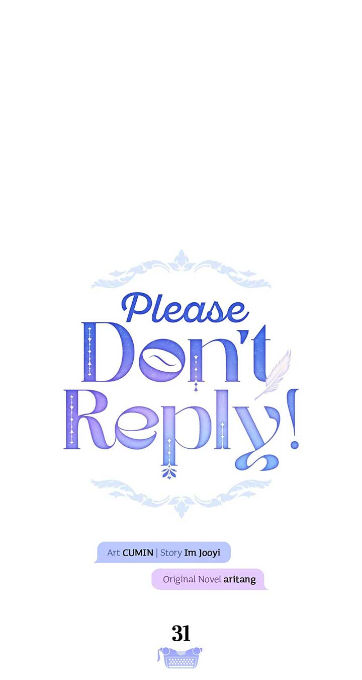 Please Don’t Reply! Chapter 31 Page 27