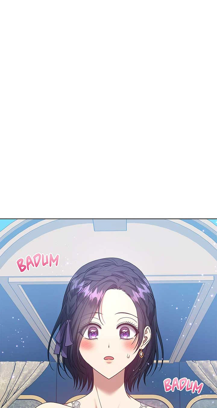 Please Don’t Reply! Chapter 31 Page 28