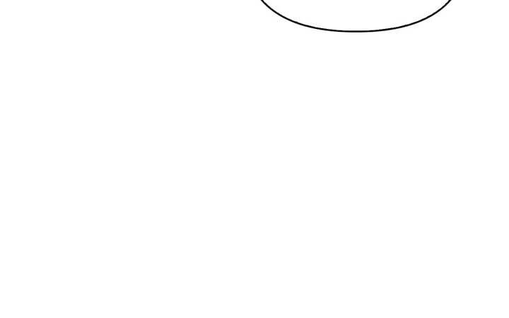 Please Don’t Reply! Chapter 31 Page 32