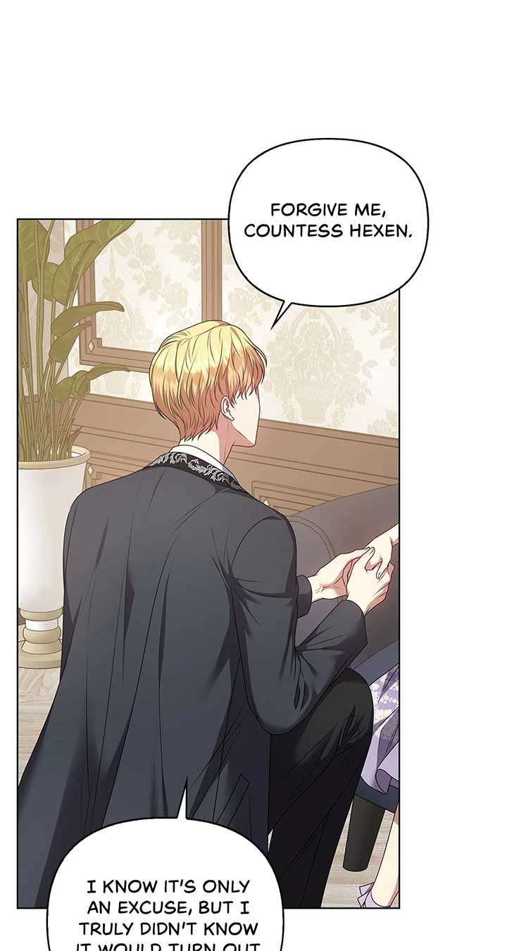 Please Don’t Reply! Chapter 32 Page 13
